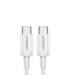 Kabel USB-C do USB-C UGREEN US264 60W 0.5m – Biały