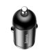 Baseus Tiny Star – mini ładowarka samochodowa 30W USB QC szara