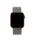 Pasek elastyczny XS Apple Watch 38–41 mm 128mm (XS) – jasnoszary