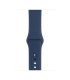 Pasek sportowy Apple Watch 38–41 mm – Niebieski
