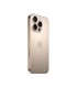 iPhone 16 Pro Max 512Gb Desert Tytan | Jak nowy