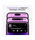 iPhone 14 Pro Max 128 GB Deep Purple | Dobry stan