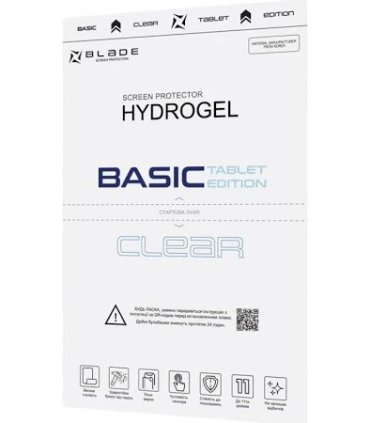 Folia ochronna Blade do tabletu – precyzyjna ochrona ekranu