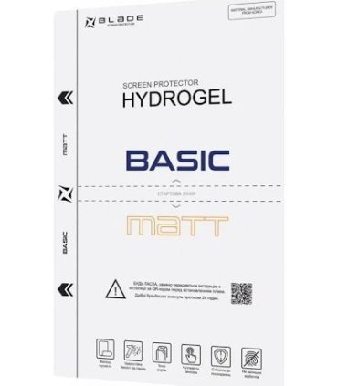 Folia Blade Basic Matt – matowa powłoka ochronna na ekran