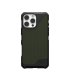 UAG Metropolis LT MagSafe Etui do iPhone 16 Pro Max - Zielone