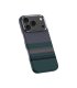 Benks Magnetic Armor Air Aurora Kevlar 600D – etui iPhone 17 Pro Max