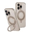 UNIQ Swivix 360 Rotating Kickstand na iPhone 16 - złote