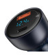 Baseus adapter samochodowy QC 3.0 65W (szary) - szybkie ładowanie