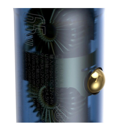 Baseus adapter samochodowy QC 3.0 65W (szary) - szybkie ładowanie