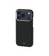 Etui Benks Magnetic Armor Air Armor Grid Kevlar 600D do iPhone 17 Pro Max czarne