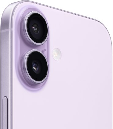 Apple iPhone 17 256GB Lavender | Jak nowy – Gwarancja i stan idealny