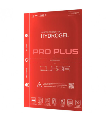Folia Blade Pro Plus Clear – krystaliczna ochrona ekranu