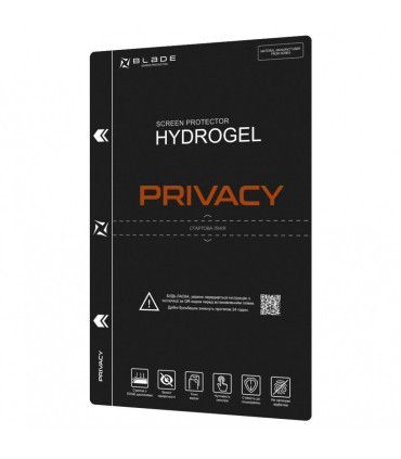 Folia ochronna Blade Privacy – ochrona i prywatność