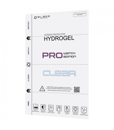Folia Ochronna Blade Clear Pro | Watch Edition – Ochrona i Przezroczystość