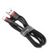 Baseus Cafule Cable USB/Lightning 1.5A 2M (Czarno-czerwony)
