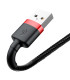 Baseus Cafule Cable USB/Lightning 1.5A 2M (Czarno-czerwony)