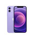 iPhone 12 128 GB Purple – Jak Nowy