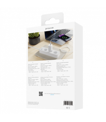 Ładowarka Ścienna Proove 40W (2x USB-C) – Biała
