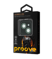 Camera protection Proove Achilles iPhone 15/15P