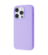 Etui Proove Silicone z Magnesem iPhone 14 Pro Max – Lilac