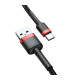 Baseus Cafule USB-USB-C CATKLF-A09 QC3.0 3A 0.5m