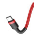 Baseus Cafule USB-C-USB-C CATKLF-H09 QC3.0 3A 2m
