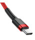 Baseus Cafule USB-C-USB-C CATKLF-H09 QC3.0 3A 2m