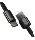 Baseus Tungsten Gold USB-C 480Mb/s 1m