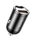 Ładowarka Samochodowa Tiny Star Mini Quick Charge USB