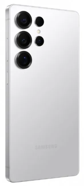 Samsung Galaxy S25 Ultra White Silver przód