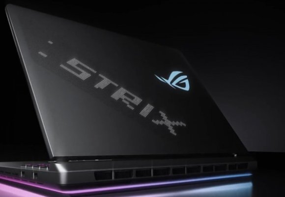 ASUS ROG Strix SCAR 18 – laptop gamingowy 2025