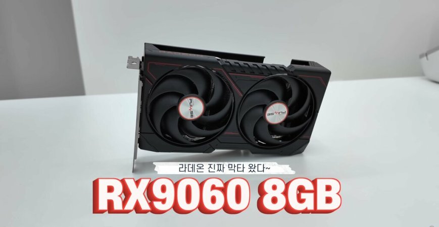 Radeon RX 9600 vs RTX 5050: testy 1080p i opłacalność