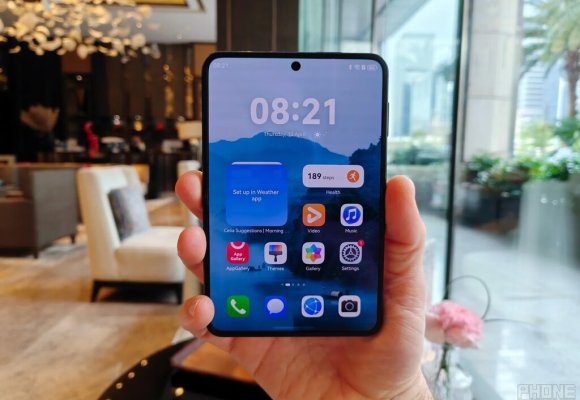 Huawei Pura X – „szeroki” składany smartfon 16:10?