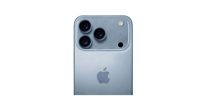 iPhone 17 Pro odwrotne ładowanie – co już wiemy?