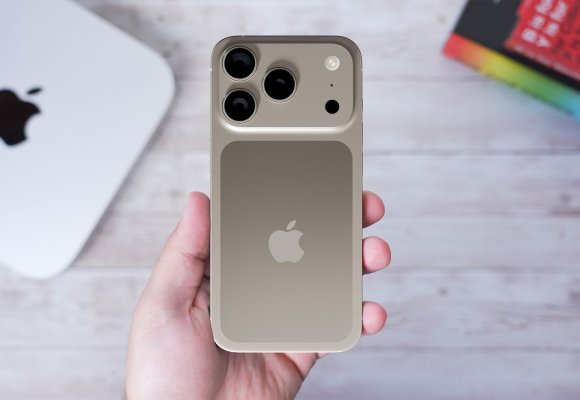 iPhone 17 RAM – ile pamięci i co to zmienia?