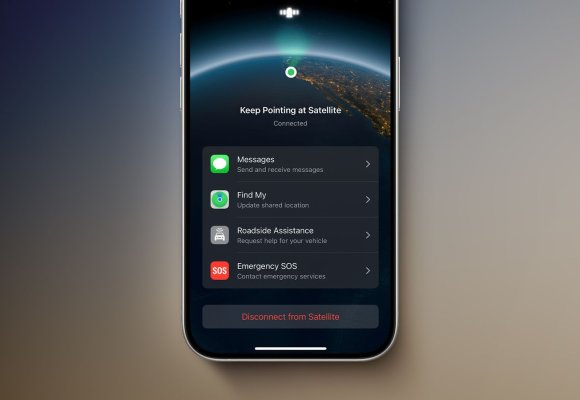 iOS 26 Pogoda przez satelitę – funkcja wciąż nieaktywna