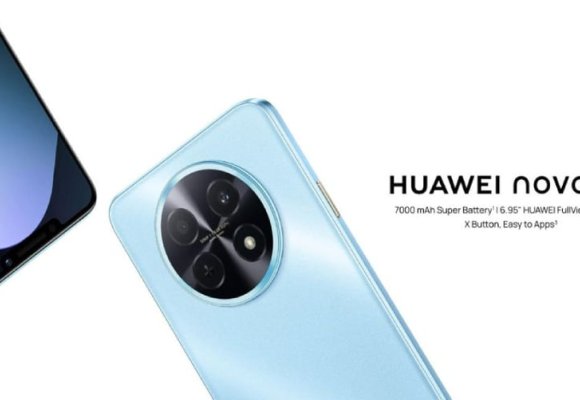 Huawei Nova 14i: Bateria 7000 mAh, 6,95″ i Snapdragon 680 – specyfikacja | Smartfonstudio.pl