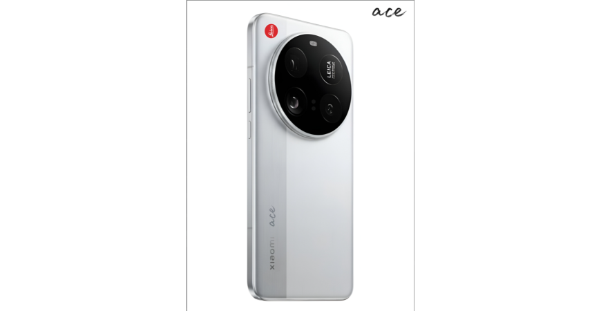 Xiaomi 17 Ultra: czy to nowy król fotografii mobilnej?