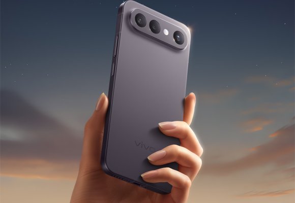 Vivo S50 Pro mini – specyfikacja, cena i premiera