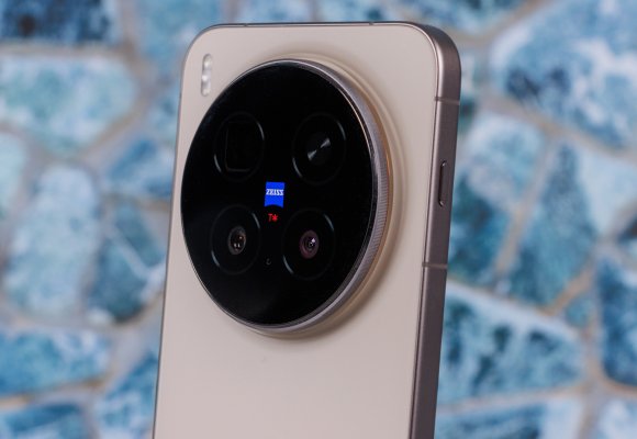 Vivo X300 Ultra – płaski ekran, 7000 mAh+ i 200 MP