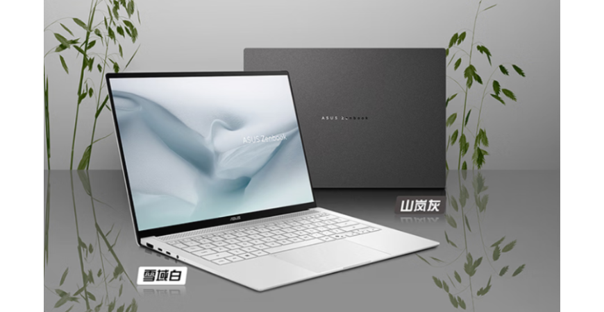 ASUS Zenbook 14 Air (2026) – ultralekki laptop AI OLED