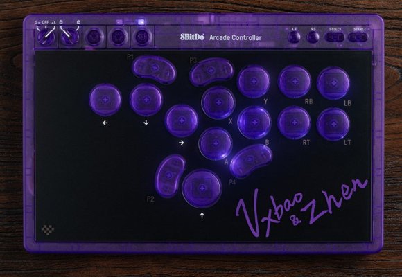 8BitDo Arcade Controller – leverless kontroler arcade