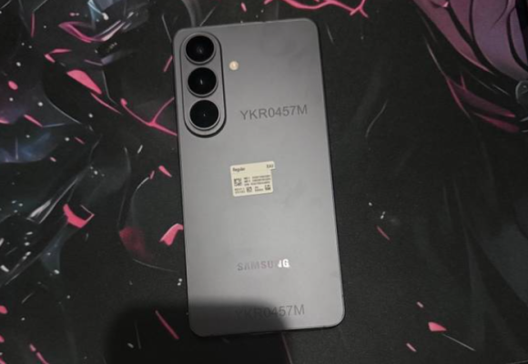 Samsung Galaxy S26 Plus – wyciek