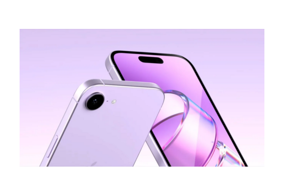 Apple iPhone 17e – cena, specyfikacja i premiera 2026