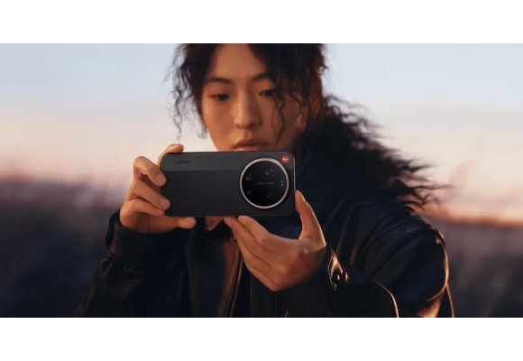 Xiaomi 17 Ultra Leica Edition – globalna premiera