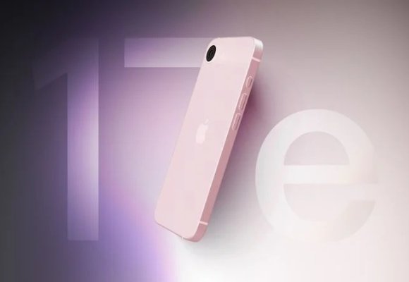iPhone 17e – specyfikacja, funkcje i czy warto kupić