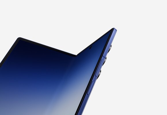 Samsung Galaxy Z Fold 8 – bateria 5000 mAh i nowości