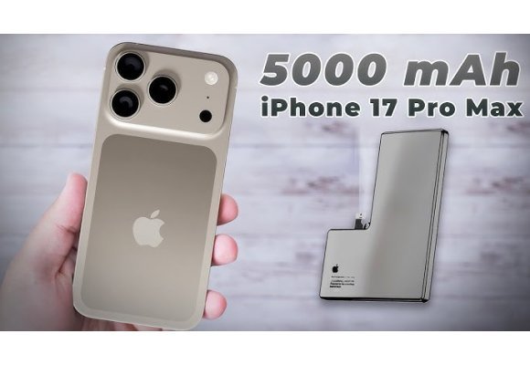 Akumulator iPhone 17 Pro Max – mocne i słabe strony