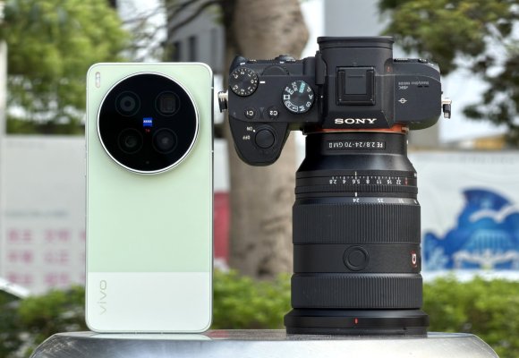 Vivo X300 Ultra vs Sony Alpha A7 III – kto wygrywa?