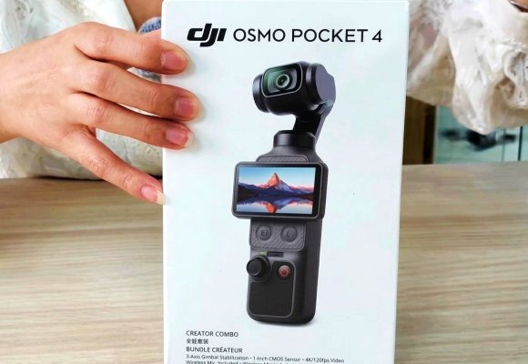 DJI Osmo Pocket 4 – przeciek ujawnia nowości